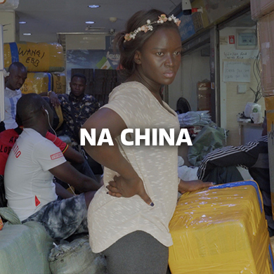 Documentary | NA CHINA, 70’ (2020)